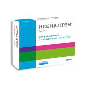 Ксеналтен капсулы 120 мг, 21 шт. - Духовницкое